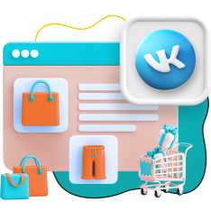 Нейросети и VK-магазин  - КИБЕРшкола программирования для детей, компьютерные курсы для школьников, начинающих и подростков - KIBERone г. Александров