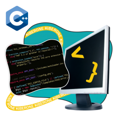 Программирование на С++. Сможет каждый! - КИБЕРшкола программирования для детей, компьютерные курсы для школьников, начинающих и подростков - KIBERone г. Александров